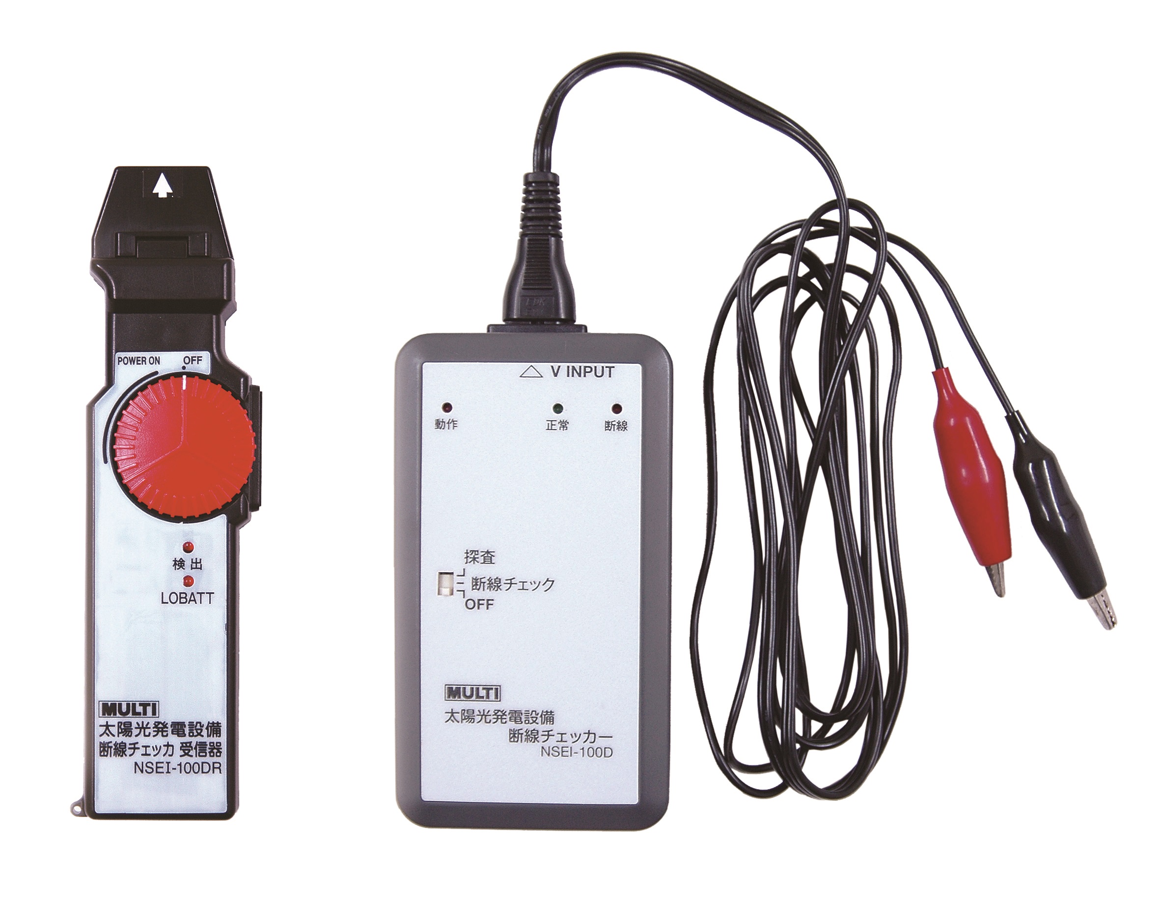 太陽光発電設備直流回路断線チェッカー NSEI-100D